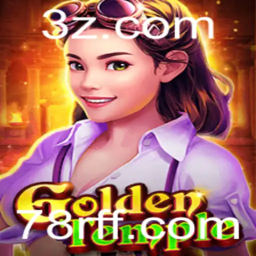 Explorando o Mundo de Aventuras de GoldenTemple