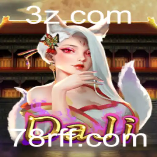 Descubra o Fascinante Jogo 'DaJi': Regras, Estrutura e Contexto Atual